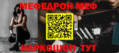 ALPHA PVP Кумертау