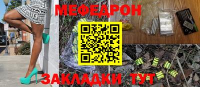 ALPHA PVP Кумертау