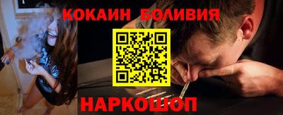 кристаллы Кулебаки