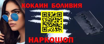 ALPHA PVP Кумертау