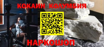 ALPHA PVP Кумертау