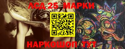 ALPHA PVP Кумертау