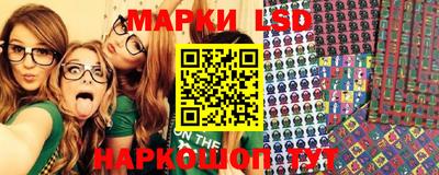 ALPHA PVP Кумертау