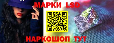 ALPHA PVP Кумертау