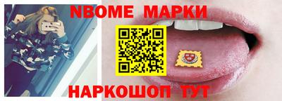 ALPHA PVP Кумертау