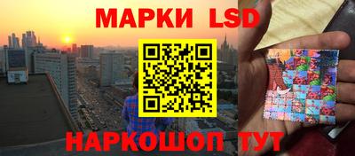 бошки Лесосибирск