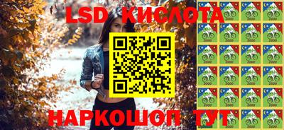 кристаллы Кулебаки