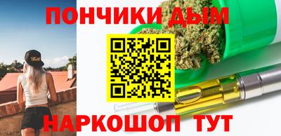 марки nbome Кунгур