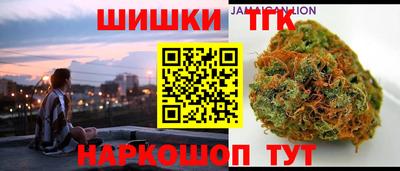 кристаллы Кулебаки