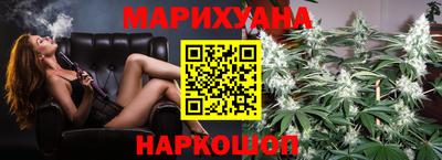 кристаллы Кулебаки