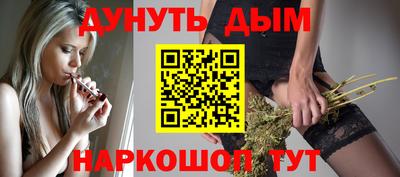 марки nbome Кунгур