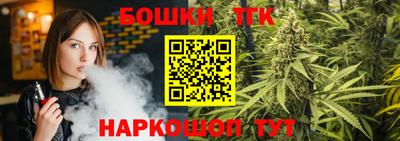 кристаллы Кулебаки