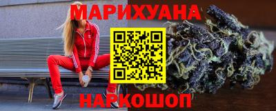 ALPHA PVP Кумертау