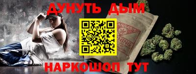 ALPHA PVP Кумертау