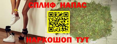 кристаллы Кулебаки
