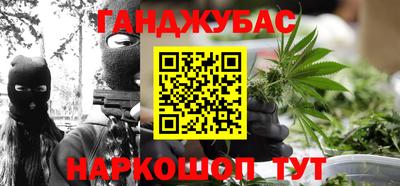 кристаллы Кулебаки