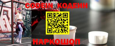 кристаллы Кулебаки