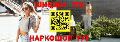 ALPHA PVP Кумертау