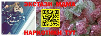 ALPHA PVP Кумертау
