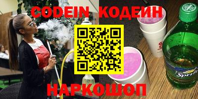 кристаллы Кулебаки