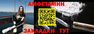 кристаллы Кулебаки