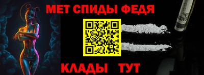 марки nbome Кунгур