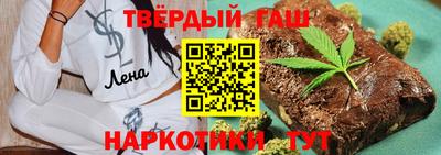 кристаллы Кулебаки