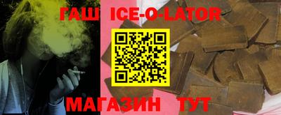 кристаллы Кулебаки