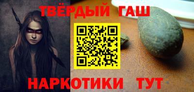 кристаллы Кулебаки