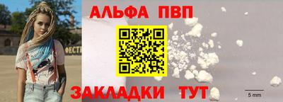 марки nbome Кунгур